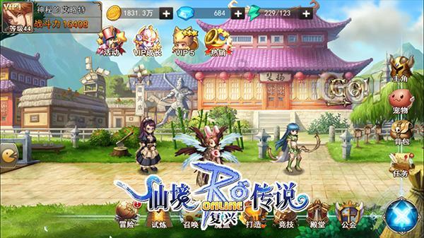 智慧问答网-解答你的疑问 恋爱与婚姻有什么不同吗?首选