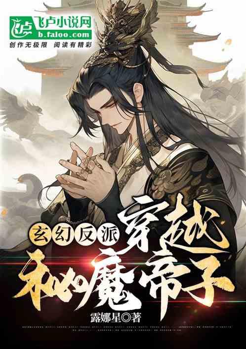 史上最贱小游戏之电动2