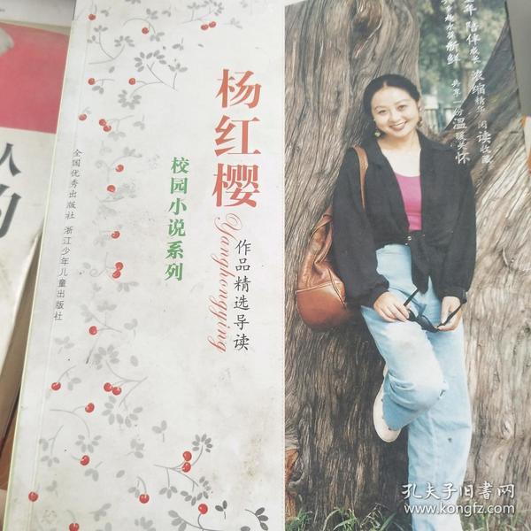 小乌龟逃亡记