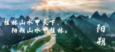 三峡旅游(002627.SZ)：2023年度净利润预增2898.64%至3821.30%