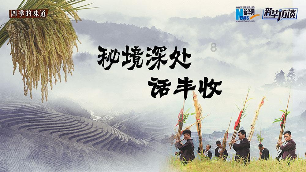 燃烧吧大脑免广告最新版
