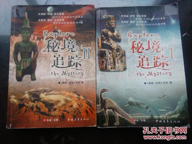 “大国良师”聂振弢先生,走了!