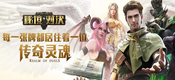 最新!湖南省人民政府任免一批国家工作人员