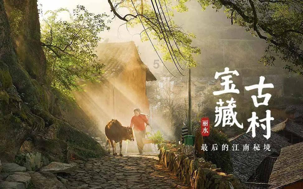 神秘洞口逃脱