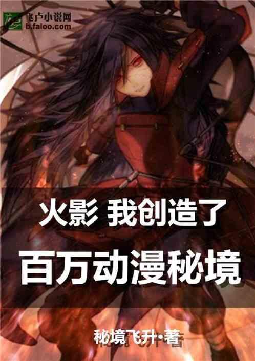 请勿打扰