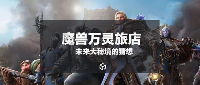 像素小战士酷跑