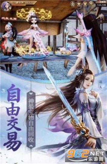 球球大作战下载最新版