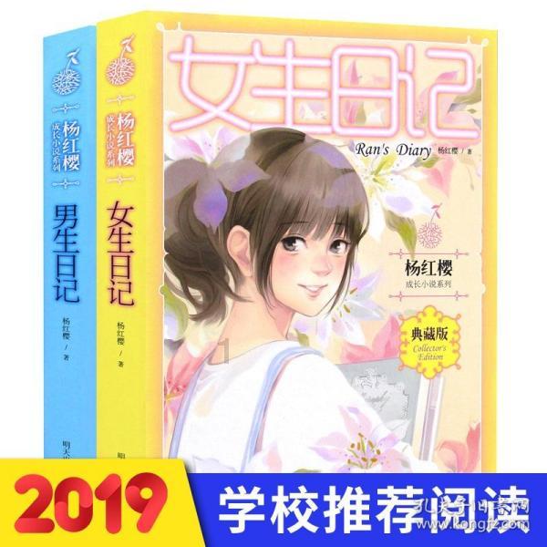 坏了谁出钱?保养谁来管?加装电梯的管理难,这里破局