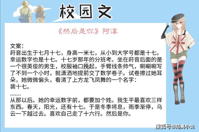 守护僵尸女友