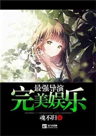 女孩巴厘岛度假