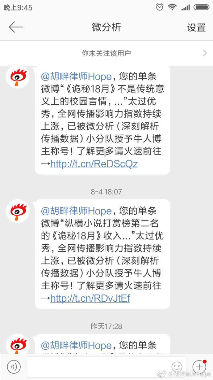 趣味方块大挑战
