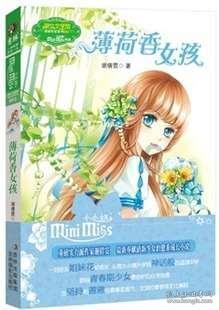 番茄免费阅读官方下载游戏画面