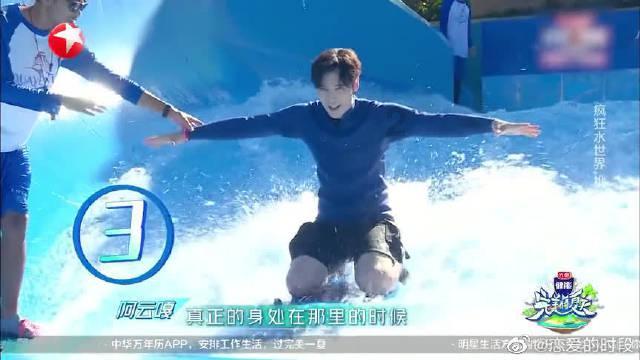 6/72化成最简分数？游戏画面