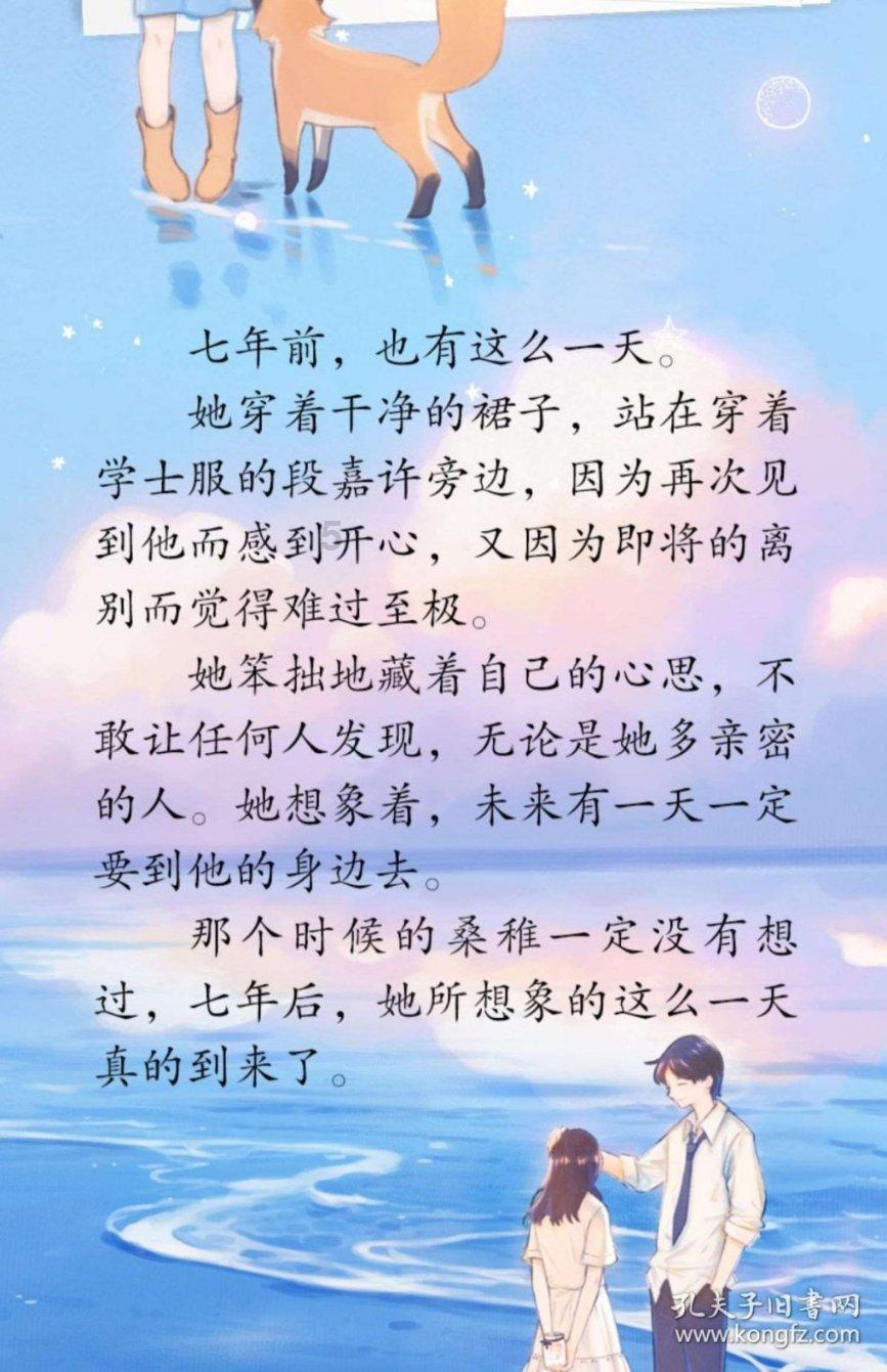 古墓丽影：崛起