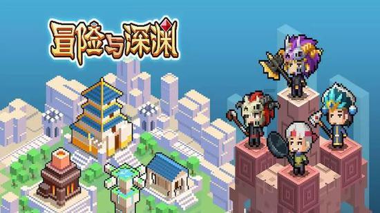 逃离太古森林