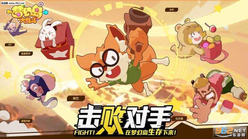 忻州高速公路管理有限公司部署春运安全和服务保障工作