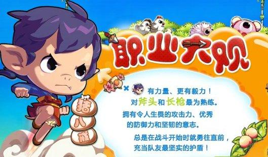中方担忧成真，3国9战舰涌入东海，朝方寸步不让，亮出终极大招