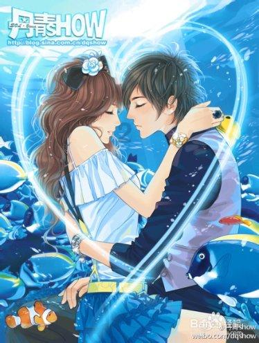 家园重制版
