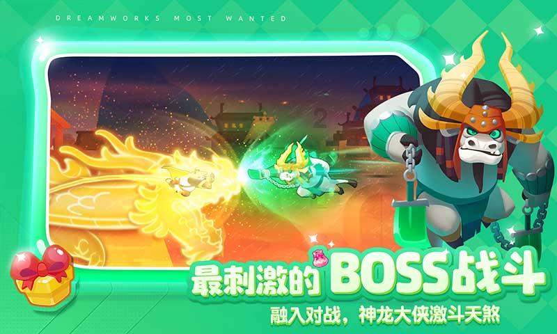 黑龙江省近期部分招聘信息汇总