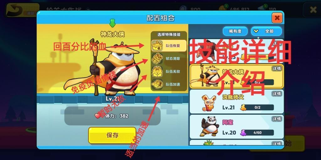 青海检察机关：以法治之力固“三江源”生态之本