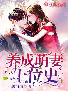 幻想纹章3.4
