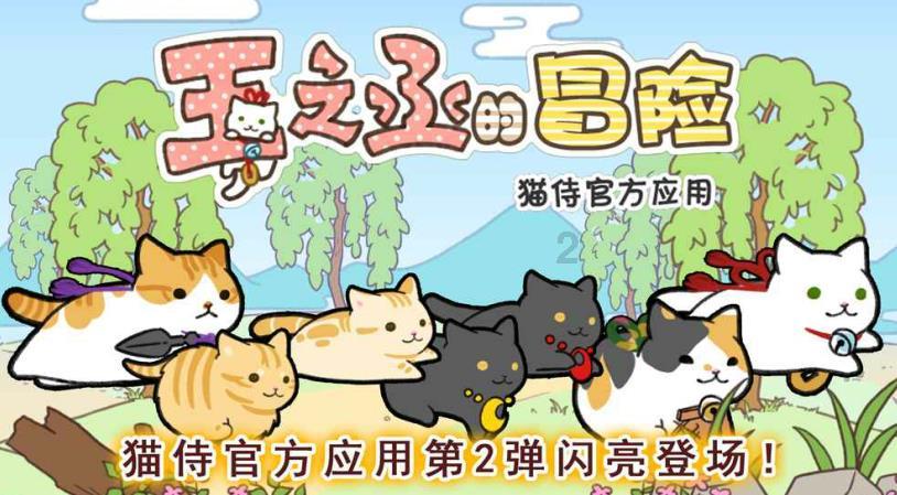 加速科研成果转化 “中国全固态电池产学研协同创新平台”成立