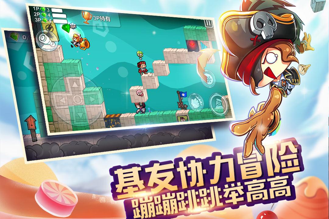 红石遗迹