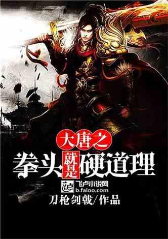 《幻兽帕鲁》服务器崩溃?开发团队:正全力以赴回应