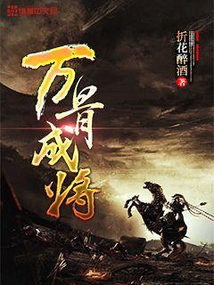 手机丢了怎么找回来？游戏画面