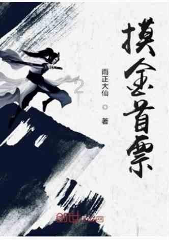 河南洛阳：非遗中医药进校园 传承国粹助成长