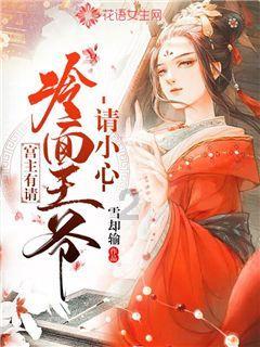 完美的收藏品