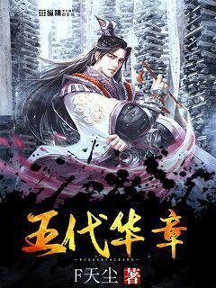 美丽小空姐