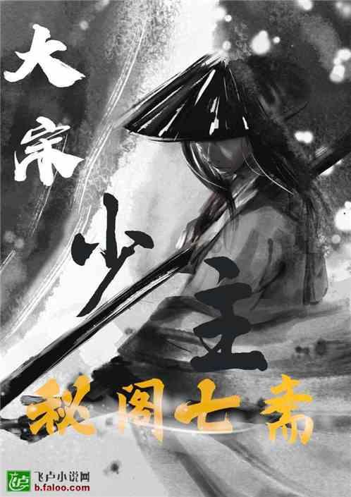 正规的家庭教育机构有哪些，告别懒散，让孩子变得勤奋：家长必学的教育方法