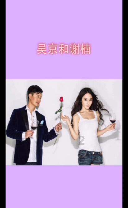格罗亚传奇
