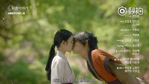 救援花卉销售员