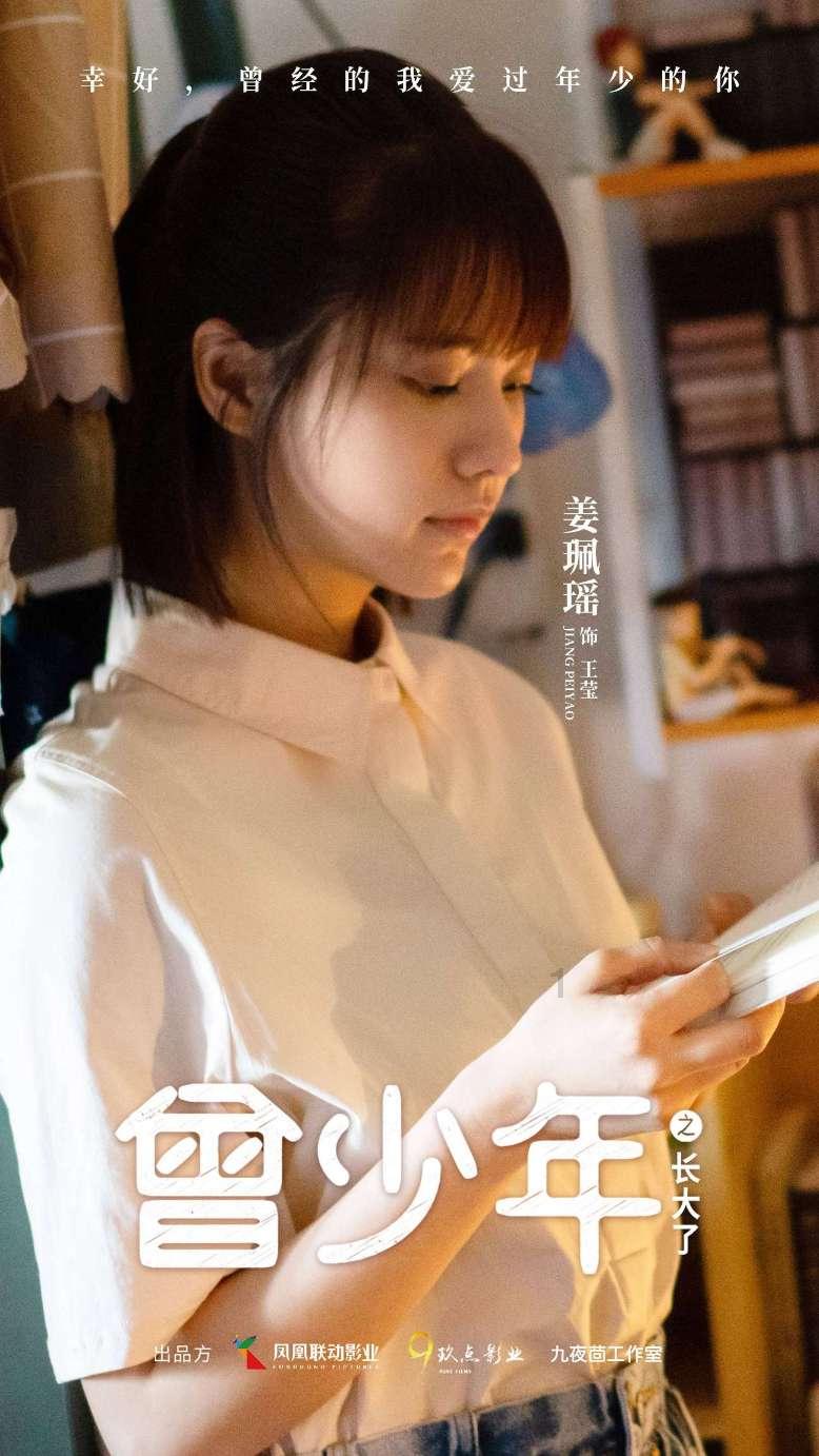 卡通汽车涂颜色