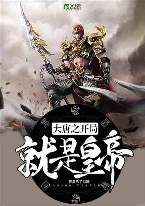 社会治理|厦门市同安区举行消费环境协同治理合作签约暨治理中心揭牌仪式