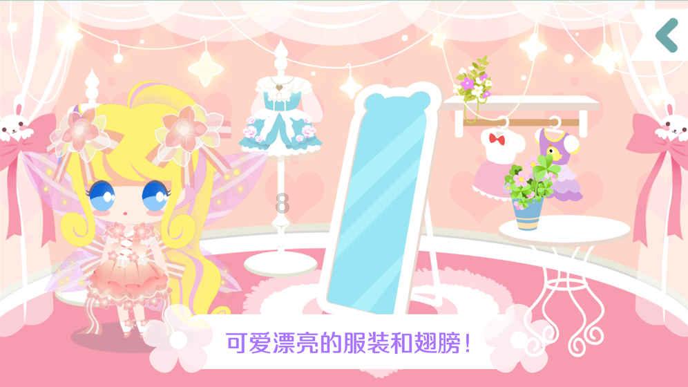 市非公经济组织和社会组织工委召开2023年度党组织书记抓基层党建工作述职评议考核会