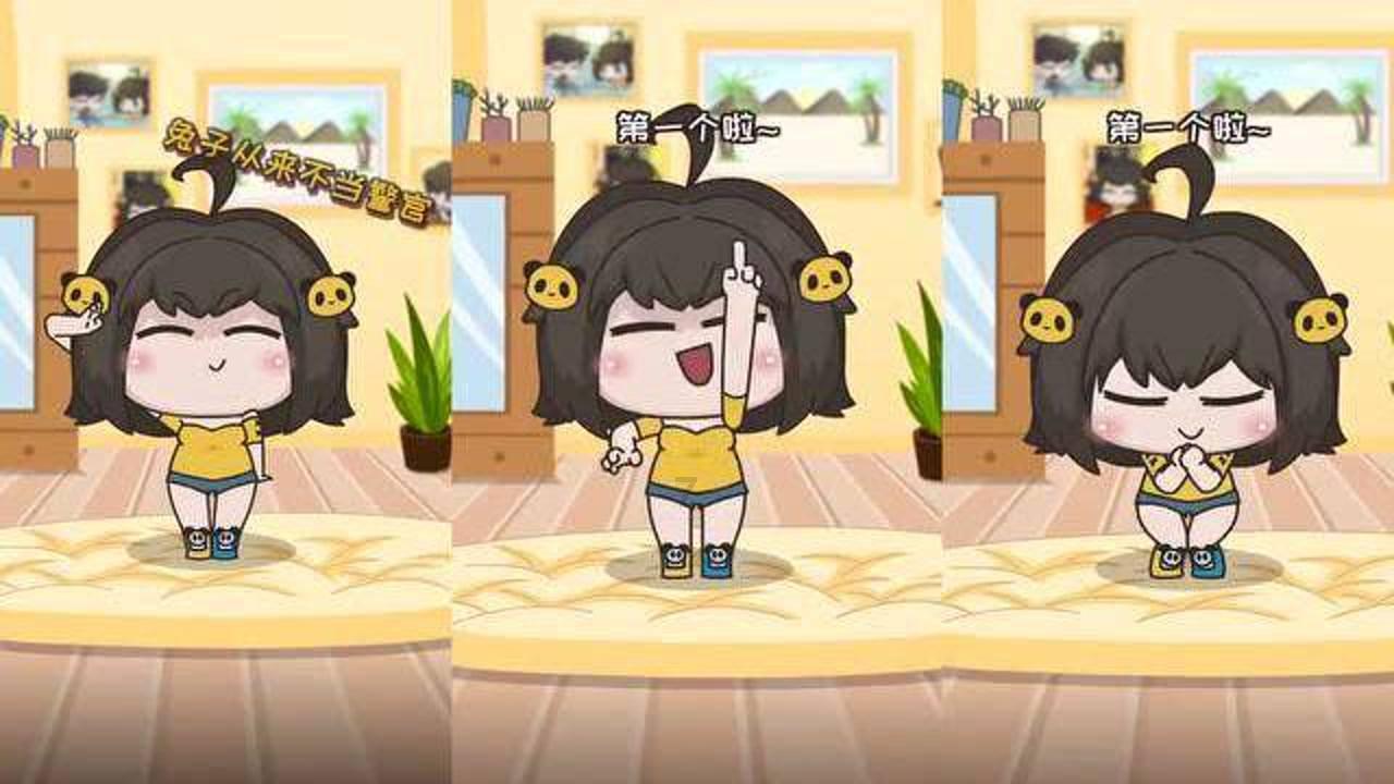 纪元2205