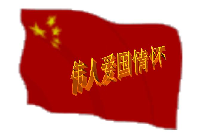 你们介意对象有个很好的异性朋友吗？游戏画面