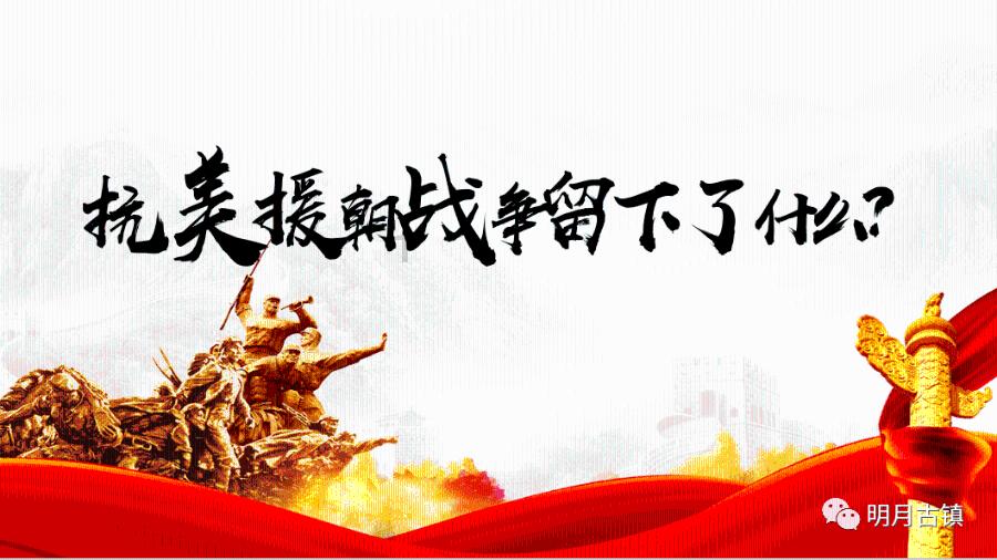 江东十二虎将中,文武全才的有几人?怪不得江东发展受限