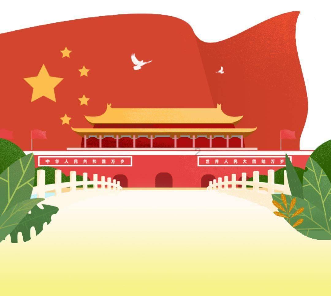 雅兰荙补水面膜烟酰胺是什么？游戏画面