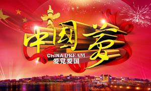 恐龙绝地逃生