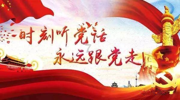 731部队罪证陈列馆游客留言让人泪目