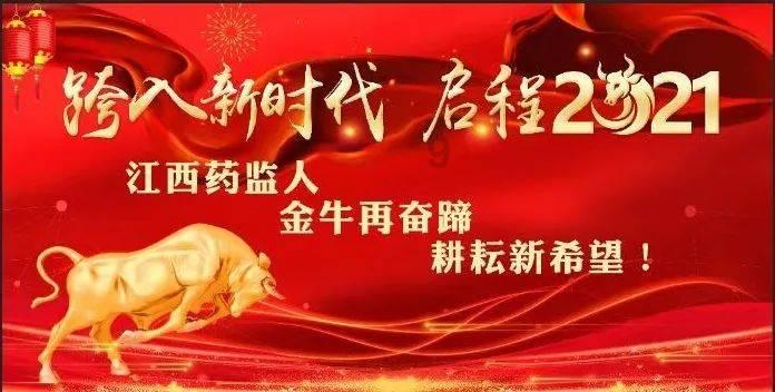 买年货去哪好？年粽世家的传承人告诉你，到水街