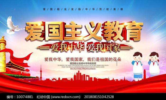 乐高机器人比特
