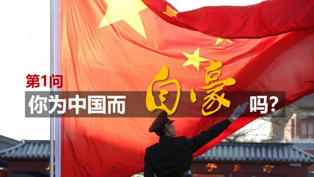 这个是什么动漫