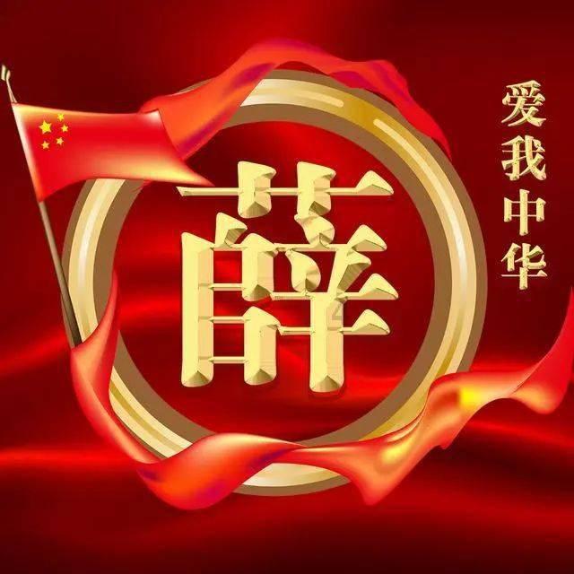 卡姆登市场