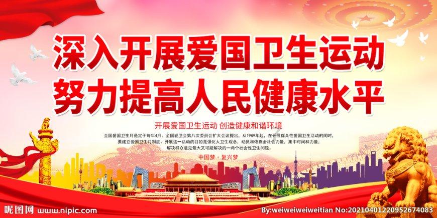 爱吃的鱼