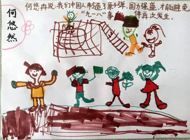 唤醒沉睡的大头